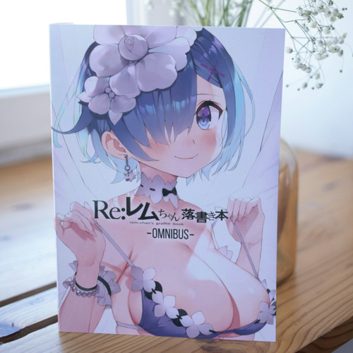 Zero rem chan - rem-chan's, rakugakibon
