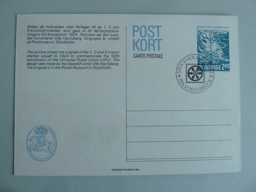 Schweden postkarte 106 - postkarte, p